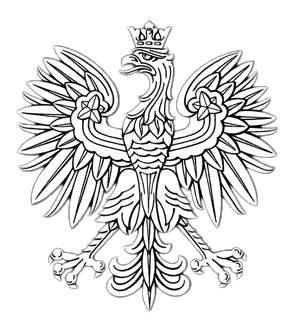 Wejście GSPRP